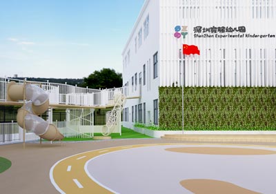 深圳實驗幼兒園設計_僑香部（操場、外墻）