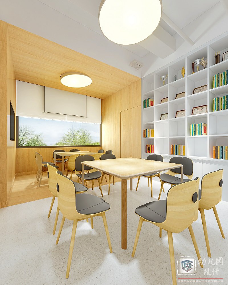 幼兒園設(shè)計