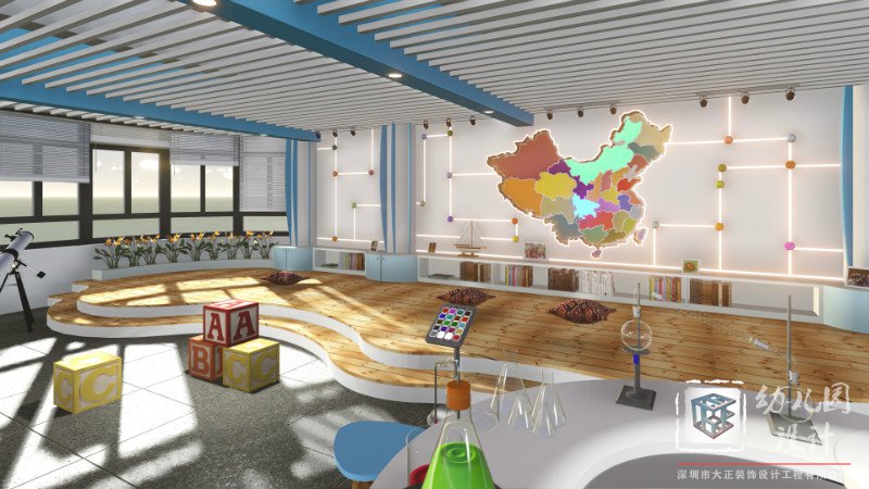 幼兒園設計