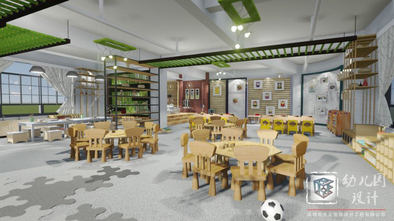 幼兒園設計