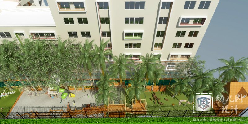 深圳市龍華新區(qū)展華幼兒園設(shè)計(jì)效果圖
