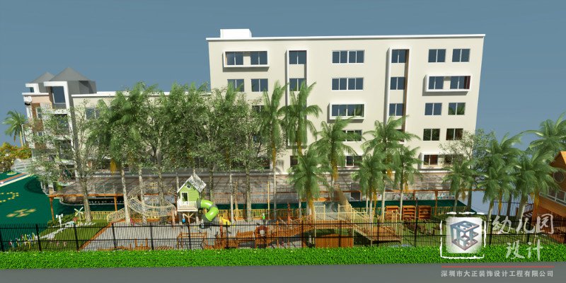 深圳市龍華新區(qū)展華幼兒園設(shè)計(jì)效果圖