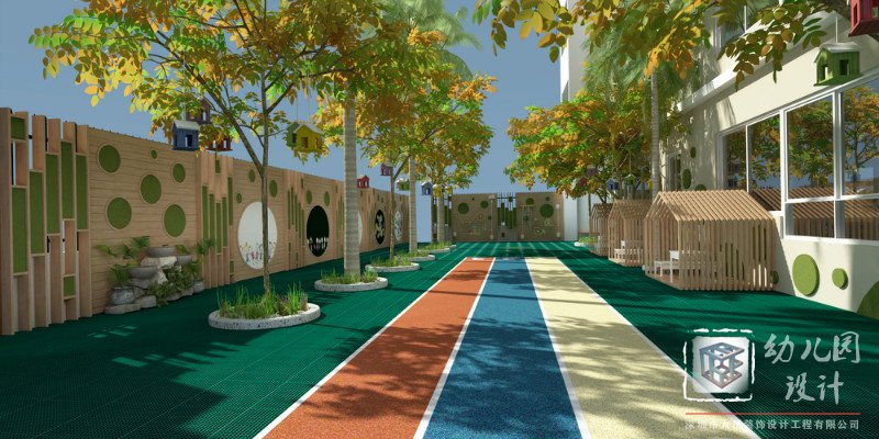 深圳市龍華新區(qū)展華幼兒園設(shè)計(jì)效果圖