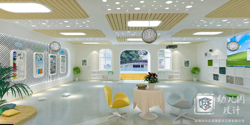 幼兒園設(shè)計