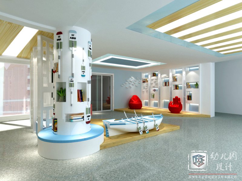 幼兒園設(shè)計