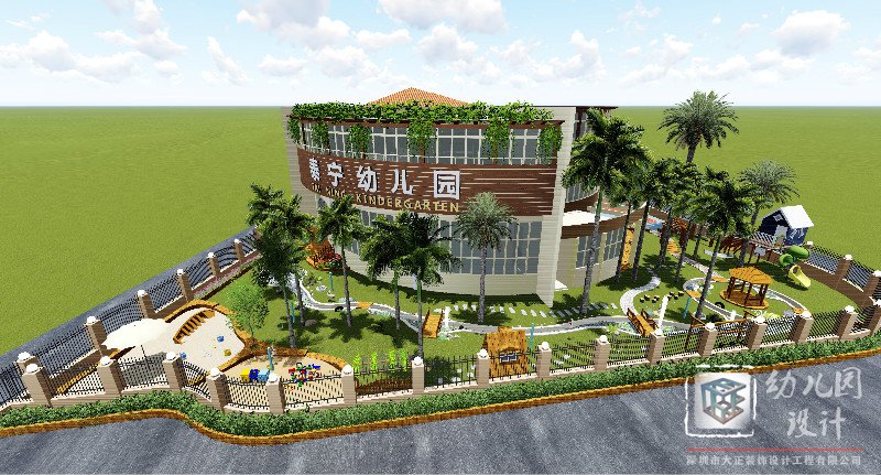 幼兒園裝修