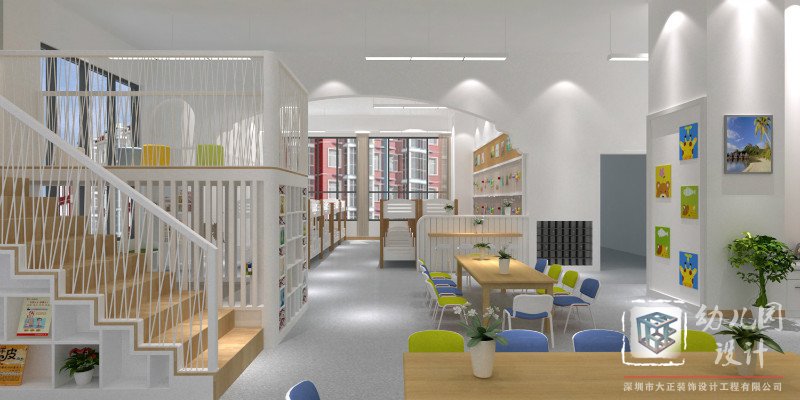 幼兒園裝修設(shè)計(jì)