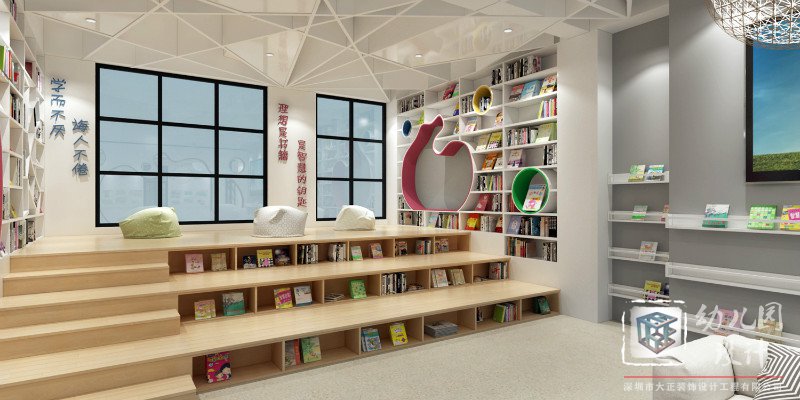 幼兒園裝修設(shè)計(jì)