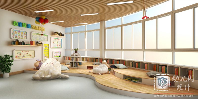 幼兒園裝修設計