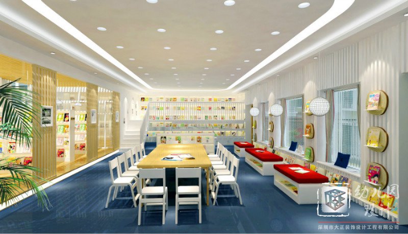 幼兒園設(shè)計(jì)