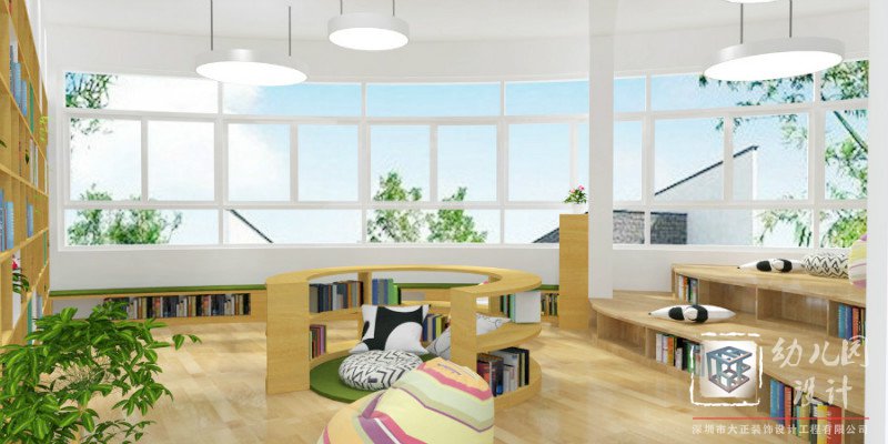 幼兒園裝修公司