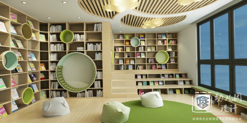 幼兒園閱讀室設(shè)計效果圖