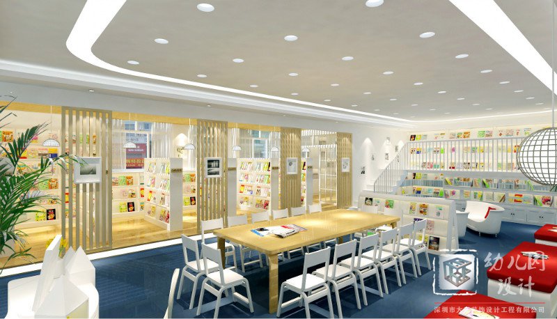 幼兒園閱讀室設(shè)計效果圖