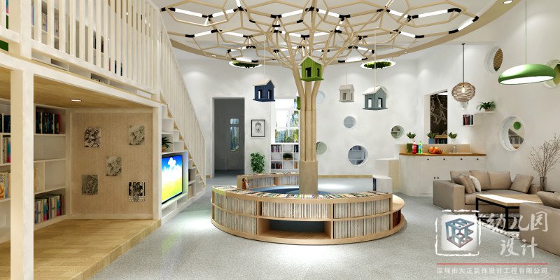 幼兒園閱讀室設(shè)計效果圖