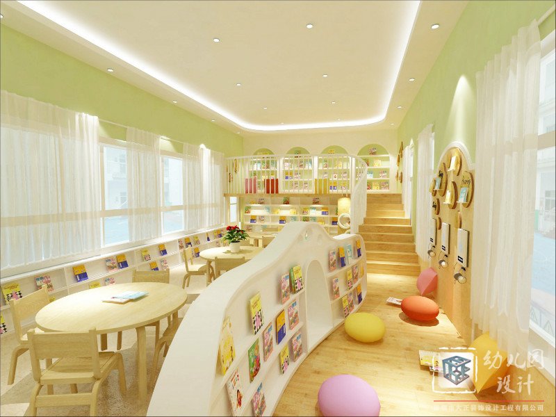幼兒園閱讀室設(shè)計效果圖