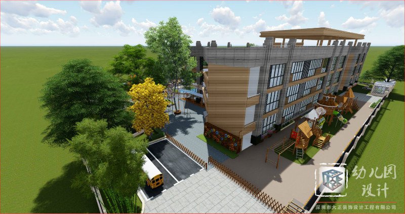 幼兒園設(shè)計(jì)
