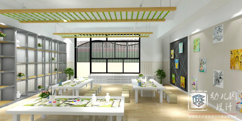 幼兒園裝修改造
