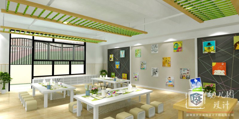 幼兒園裝修改造