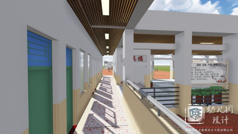 深圳市南山區(qū)留仙小學