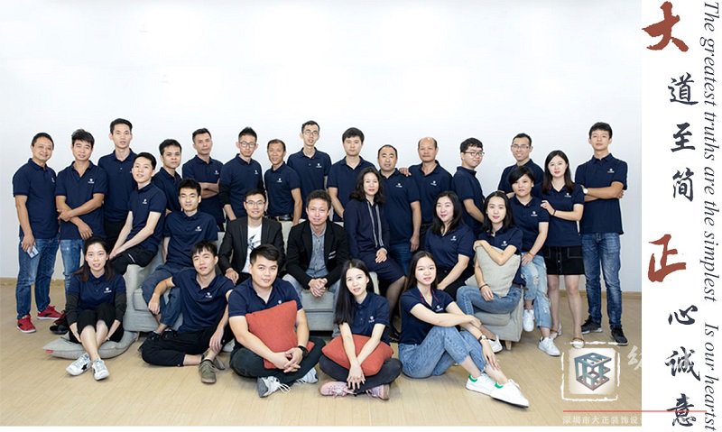 幼兒園設(shè)計公司