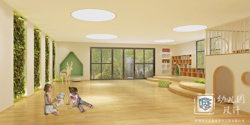 幼兒園裝修