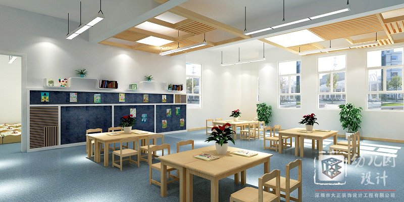 幼兒園設(shè)計(jì)