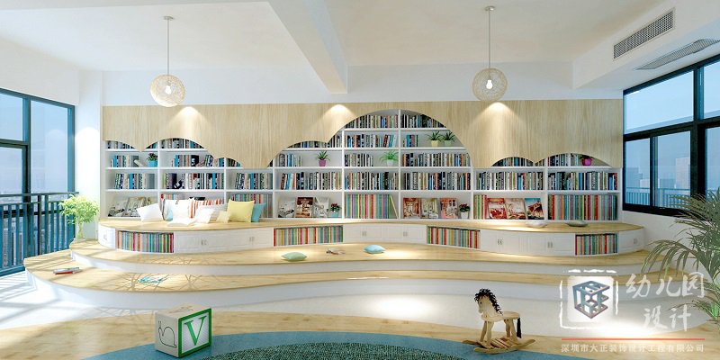 幼兒園裝修公司