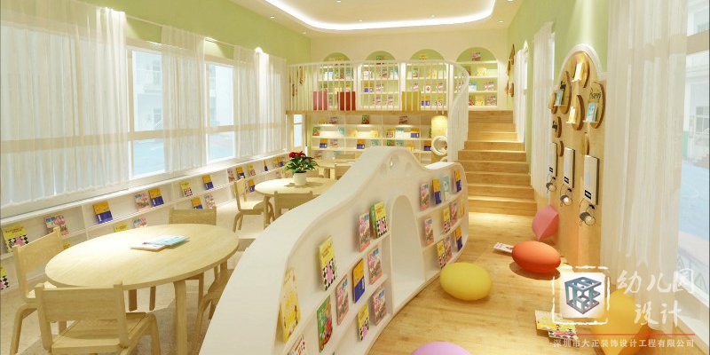 幼兒園裝修設(shè)計(jì)