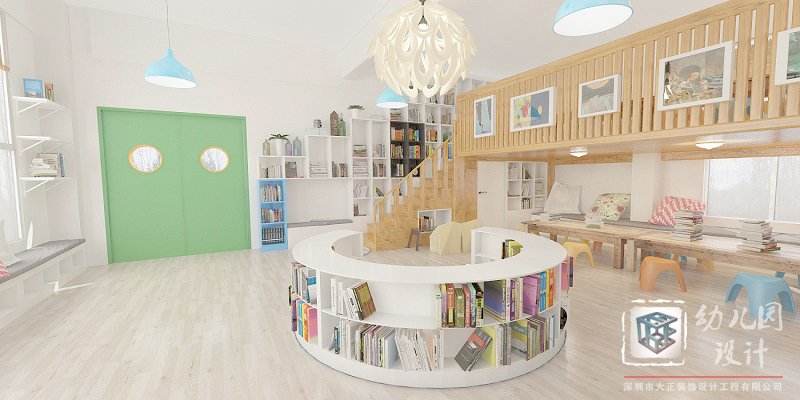 幼兒園裝修設(shè)計(jì)