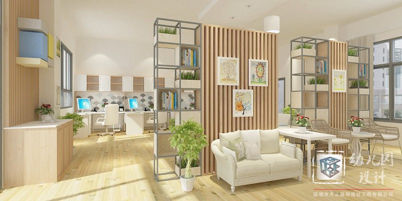 幼兒園裝修設(shè)計(jì)