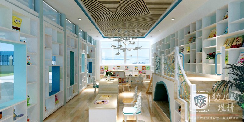 幼兒園裝修