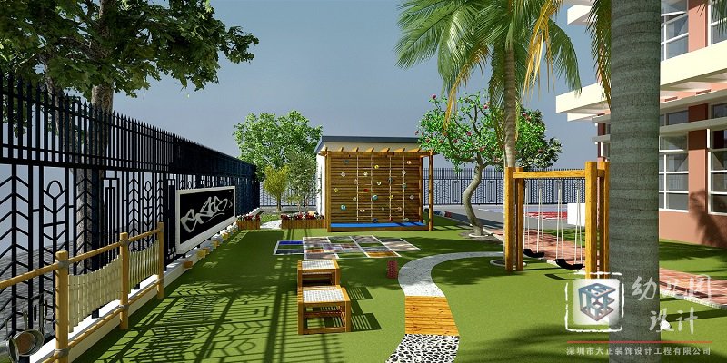 現(xiàn)代化幼兒園設(shè)計
