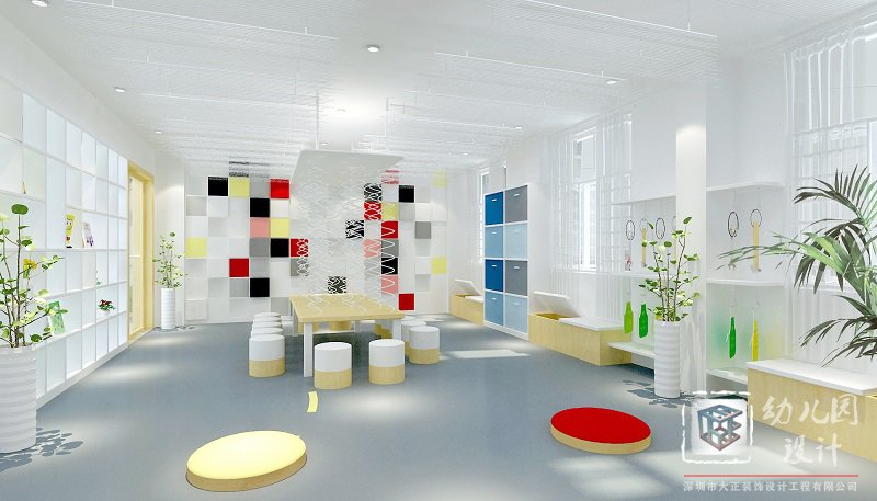 幼兒園裝修設(shè)計(jì)