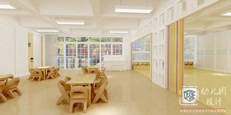 幼兒園教室設(shè)計(jì)