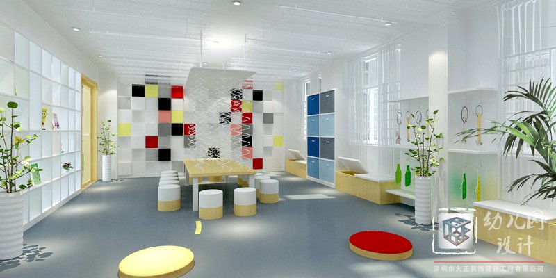 幼兒園設(shè)計(jì)
