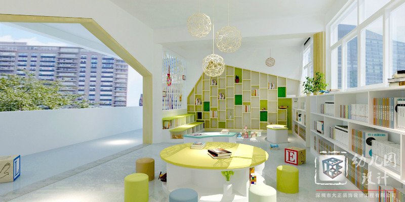 幼兒園裝修設(shè)計