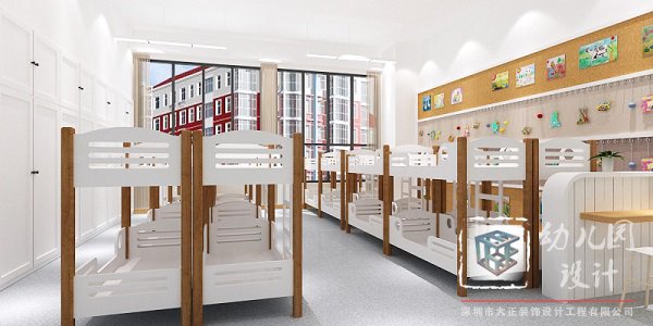幼兒園裝修