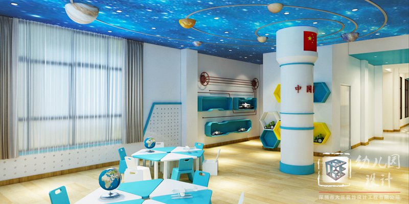 四川閬中凌家壩幼兒園（整體設計）