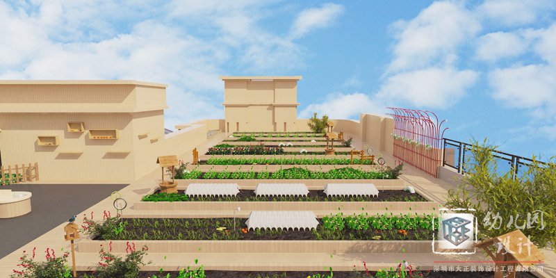 深圳市龍華區(qū)陽基御龍山幼兒園（戶外整體設(shè)計(jì)）
