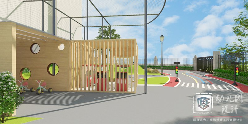 深圳市龍華區(qū)陽基御龍山幼兒園（戶外整體設(shè)計(jì)）