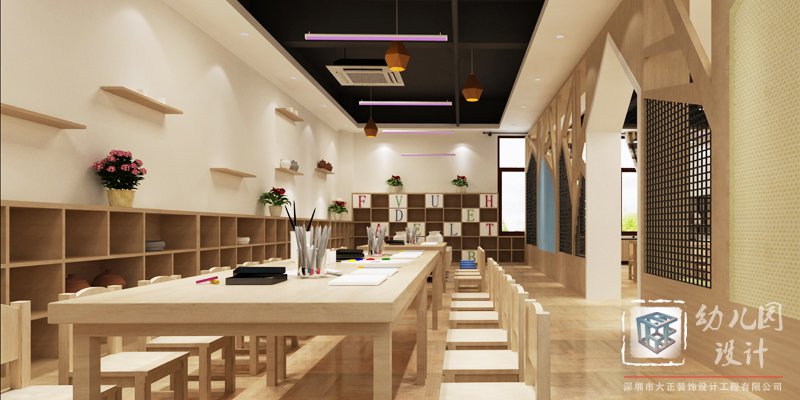 中式幼兒園裝修風(fēng)格的要點(diǎn)？