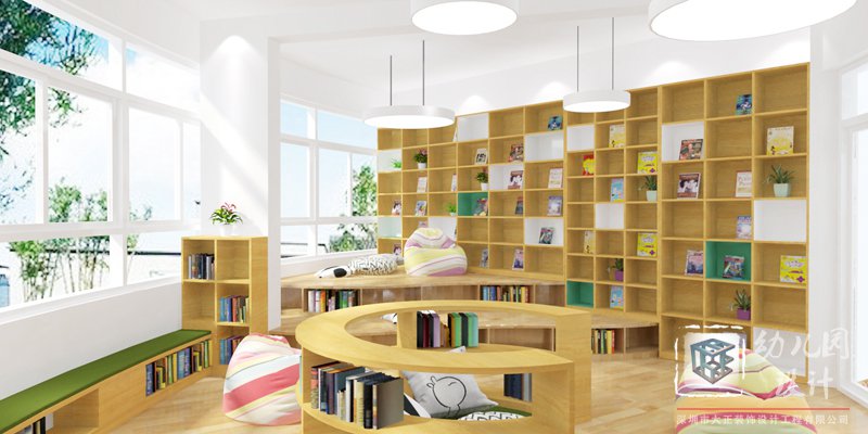 幼兒園設(shè)計裝飾