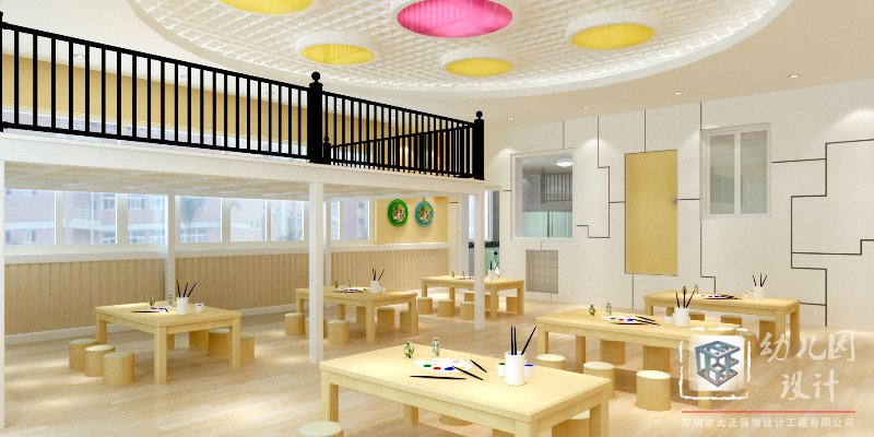 深圳幼兒園設計公司