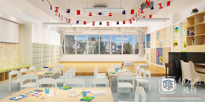 幼兒園設(shè)計(jì)