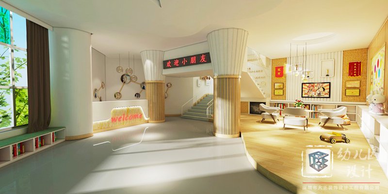 幼兒園設(shè)計(jì)