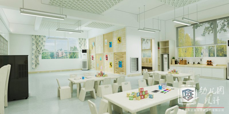 幼兒園教室設(shè)計(jì)