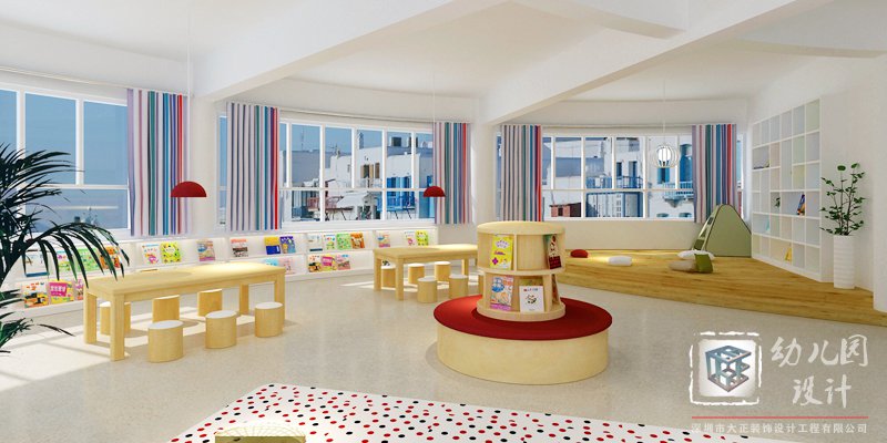 幼兒園設(shè)計(jì)改造