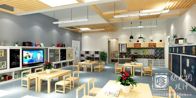 幼兒園設(shè)計(jì)裝修
