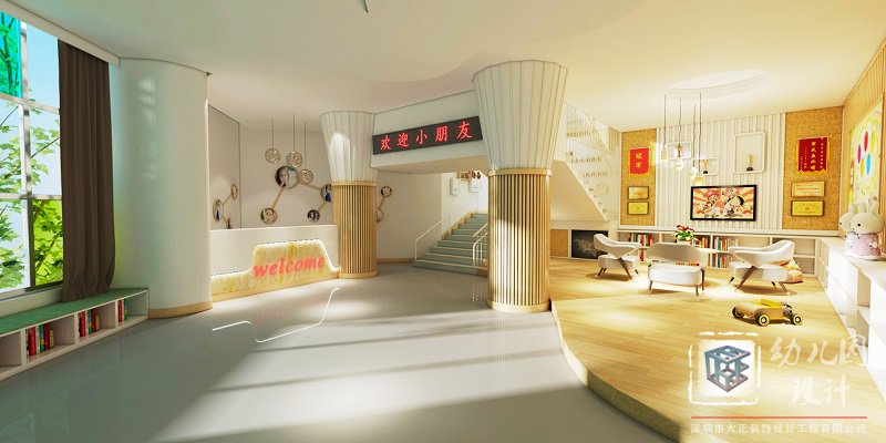 深圳市南山區(qū)錦繡苑幼兒園