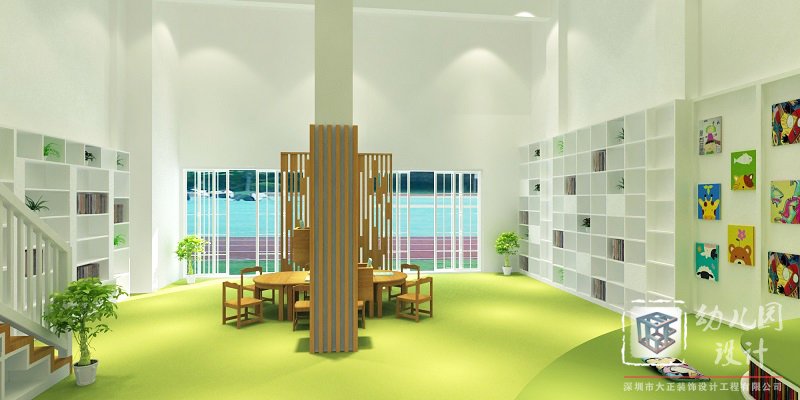 幼兒園活動(dòng)室設(shè)計(jì)